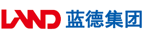 老逼操视频安徽蓝德集团电气科技有限公司